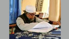 বরুনা মাদরাসার শায়খুল হাদিস আব্দুল মুমিতের ইন্তেকাল