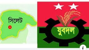 জিয়াউর রহমানের শাহাদৎ বার্ষিকীতে দক্ষিণ সুরমা উপজেলা যুবদলের দোয়া মাহফিল