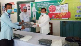 করোনা মোকাবেলায় ব্যতিক্রমী কর্মসূচী পালন করছে দাউদপুর ইউনিয়ন প্রবাসী ট্রাস্ট