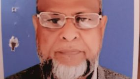 বালাগঞ্জ-ওসমানীনগর প্রবাসী এডুকেশন ট্রাস্টের আজীবন সদস্য নূর মিয়ার ইন্তেকাল রাত নয়টা জানাযা