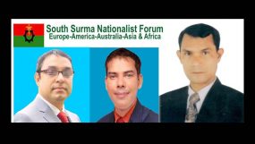 সাউথ সুরমা ন্যাশনালিস্ট ফোরাম এর আহবায়ক কমিটিকে অভিনন্দন জানিয়েছেন মো: আব্দুল ওয়াহিদ