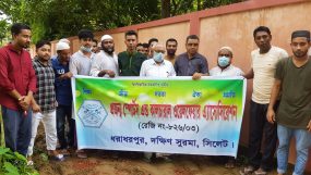 প্রজন্ম স্পোর্টস এন্ড কালচারাল ওয়েলফেয়ার এসোসিয়েশনের উদ্যোগে রাস্তায় সংস্কার