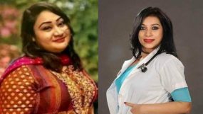 কারাগারে যেভাবে ঈদ কাটছে ড.সাবরিনা ও পাপিয়ার